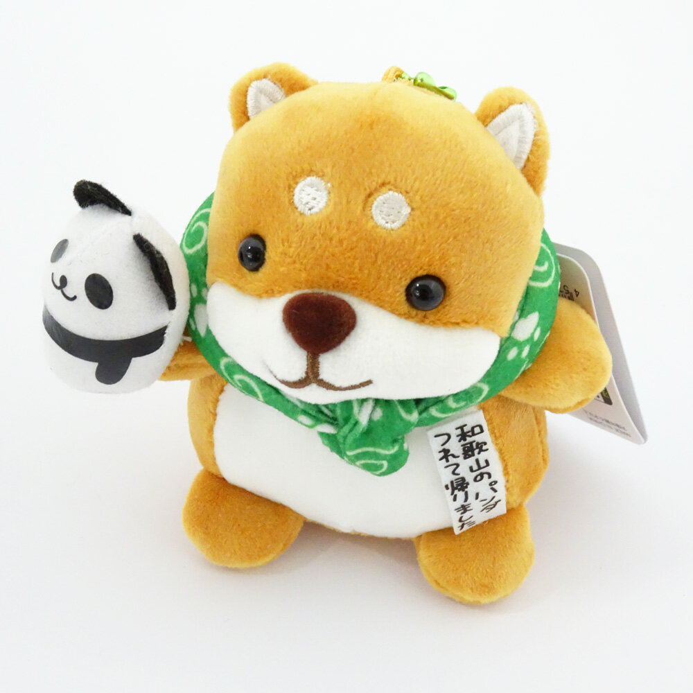 和歌山限定ご当地名所めぐり旅しばいぬ(パンダ