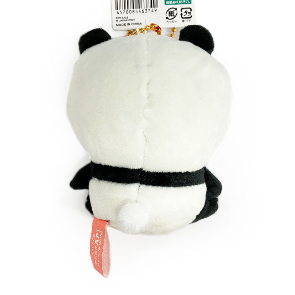 和歌山限定 ご当地ちいかわ「パンダ」うさぎ