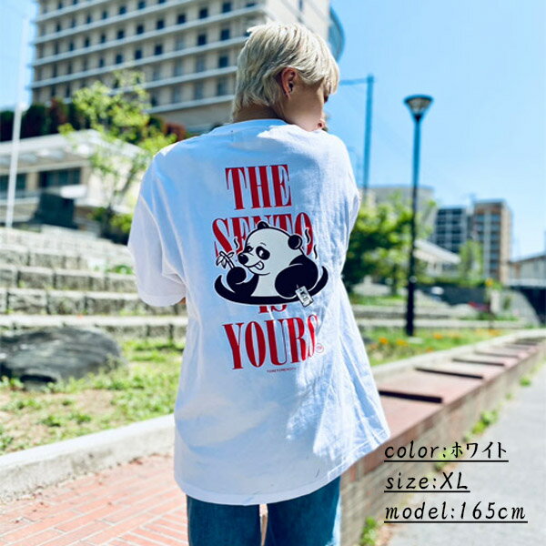 セントウボウズ×とれとれの湯コラボTシャツ