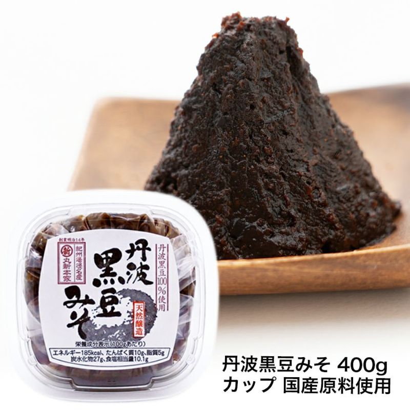 ڴݿܲȡðȹƦߤ400g