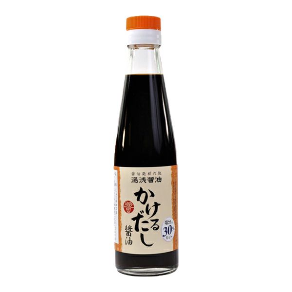 【丸新本家】かけるだし醤油(200ml) ※塩分30%カット※包装不可商品