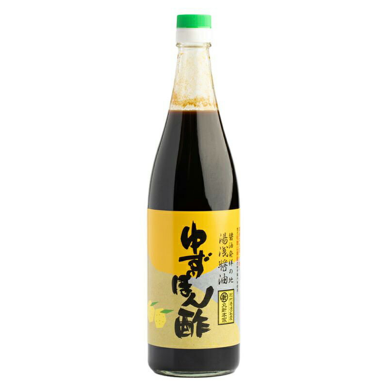 丸新本家ゆずぽん酢(720ml)