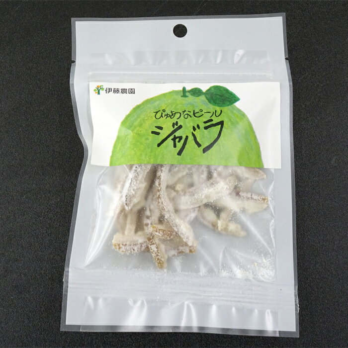 伊藤農園　ぴゅあなピール　ジャバラ（35g）　ジャバラピール