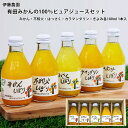 商品画像3