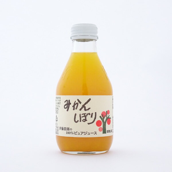 伊藤農園　100％ピュア 【伊藤農園】みかんしぼり（180ml）温州みかん100％ピュアジュース