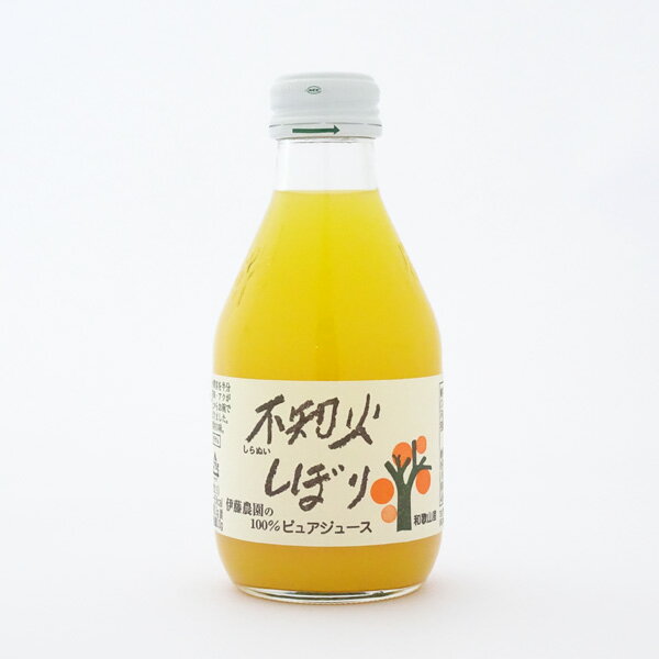 伊藤農園　100％ピュア 【伊藤農園】不知火しぼり（180ml）不知火（しらぬい・デコ）100％ピュアジュース