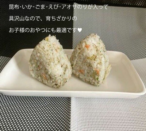 いか昆布海鮮生ふりかけ90g×3個