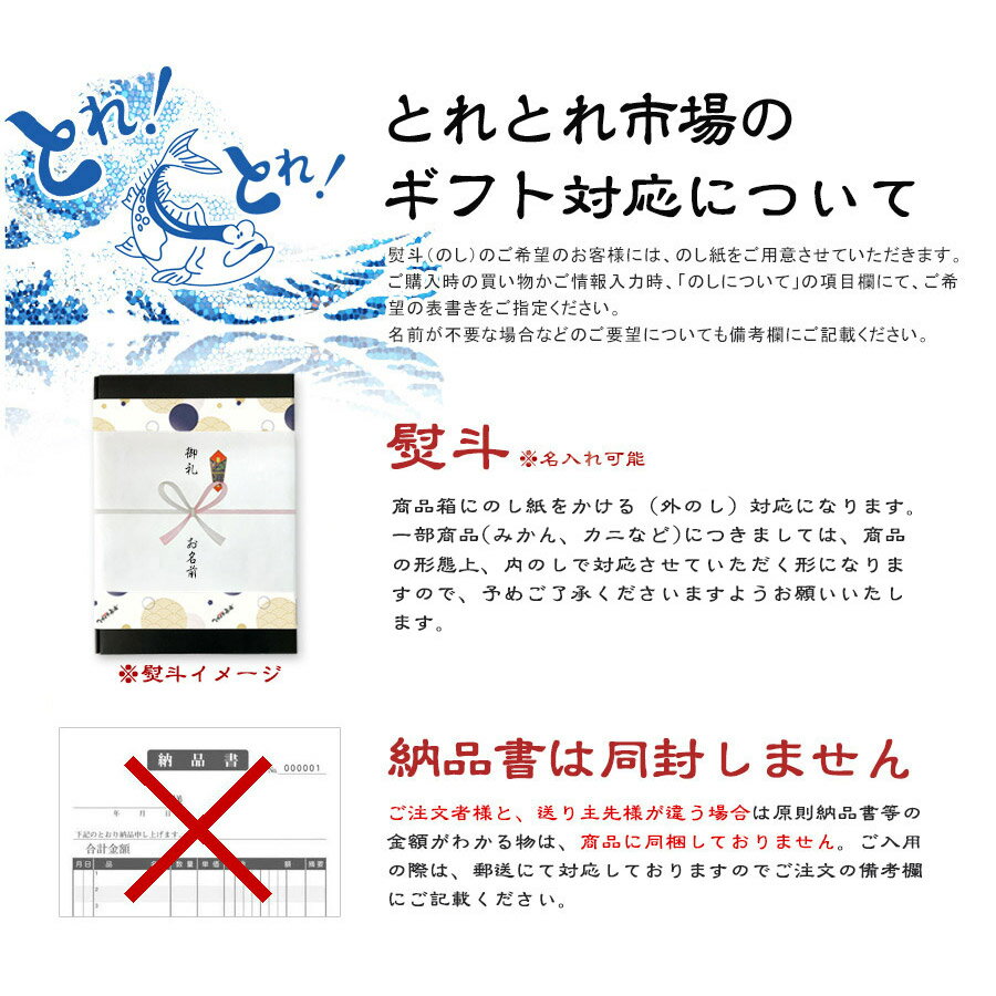 北海道産　いくら醤油漬500g　クール