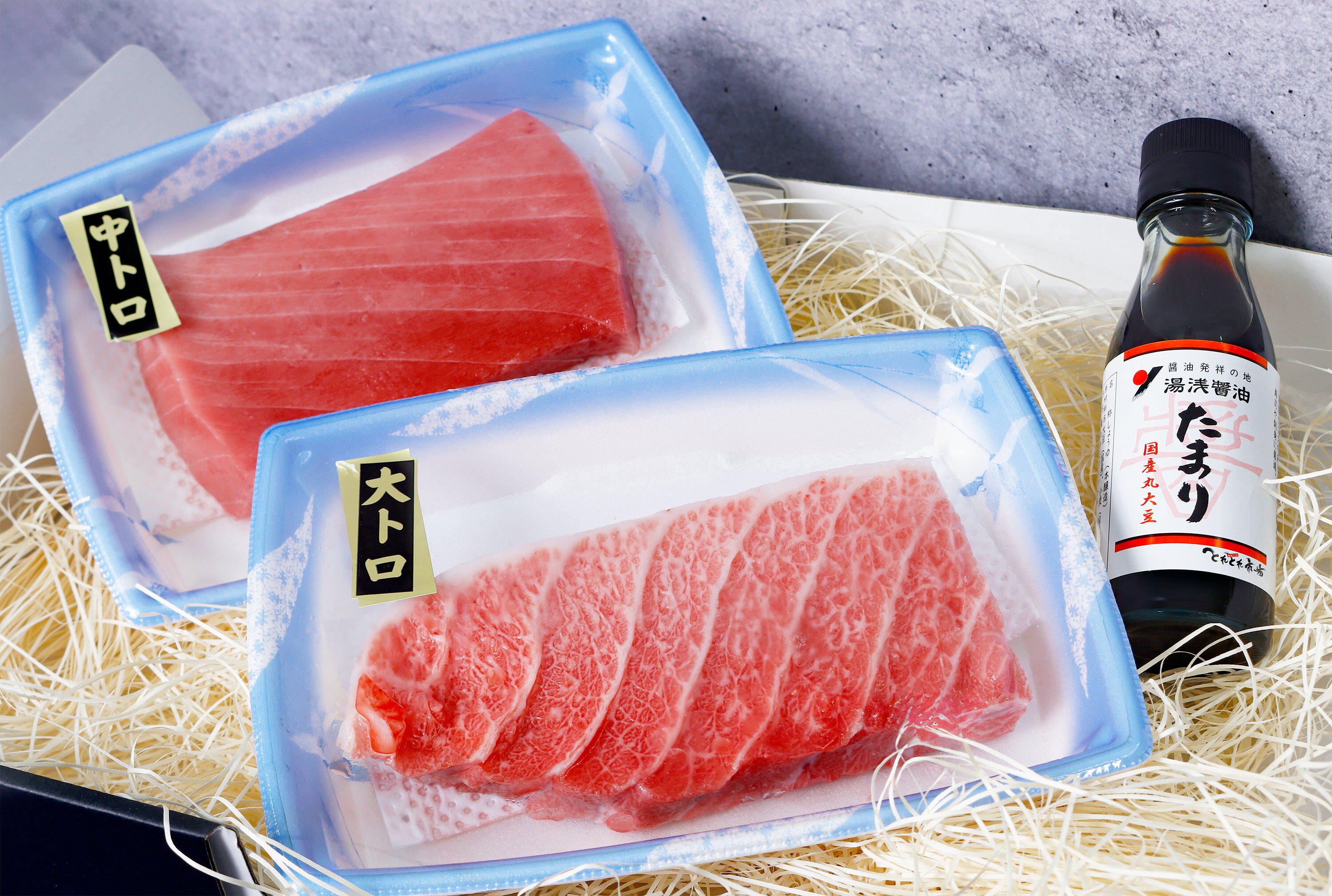 本まぐろ大トロ(約200g)・中トロ(約200g)　湯浅醤油付　クール