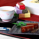 一口羊羹 12本入(6種類×2本)