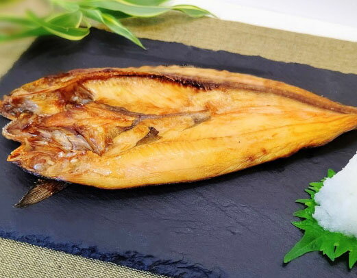 【北海道産】真ほっけ[ホッケ]開き（1枚）※真空パック