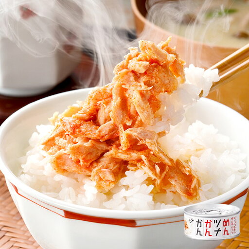 ふくや めんツナかんかん(90g)※包装不可商品 ふくや めんツナかんかん(90g)※包装不可商品