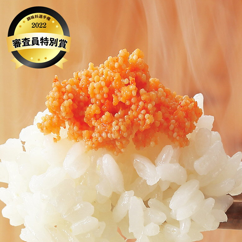 ふくや　ごはんとまらんらん　明太子70g