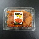 北海道産秋鮭使用 鮭のとばくん(50g)【クール冷蔵便】※包装不可商品(4)