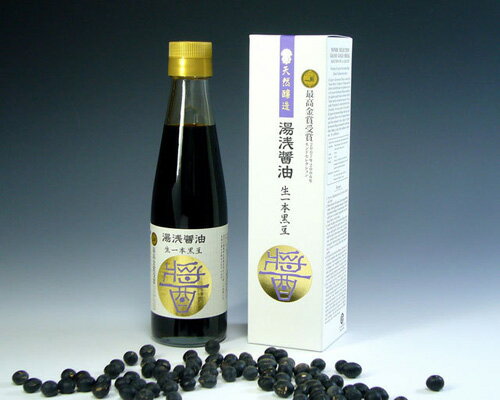 【丸新本家】生一本黒豆醤油（200ml）のサムネイル