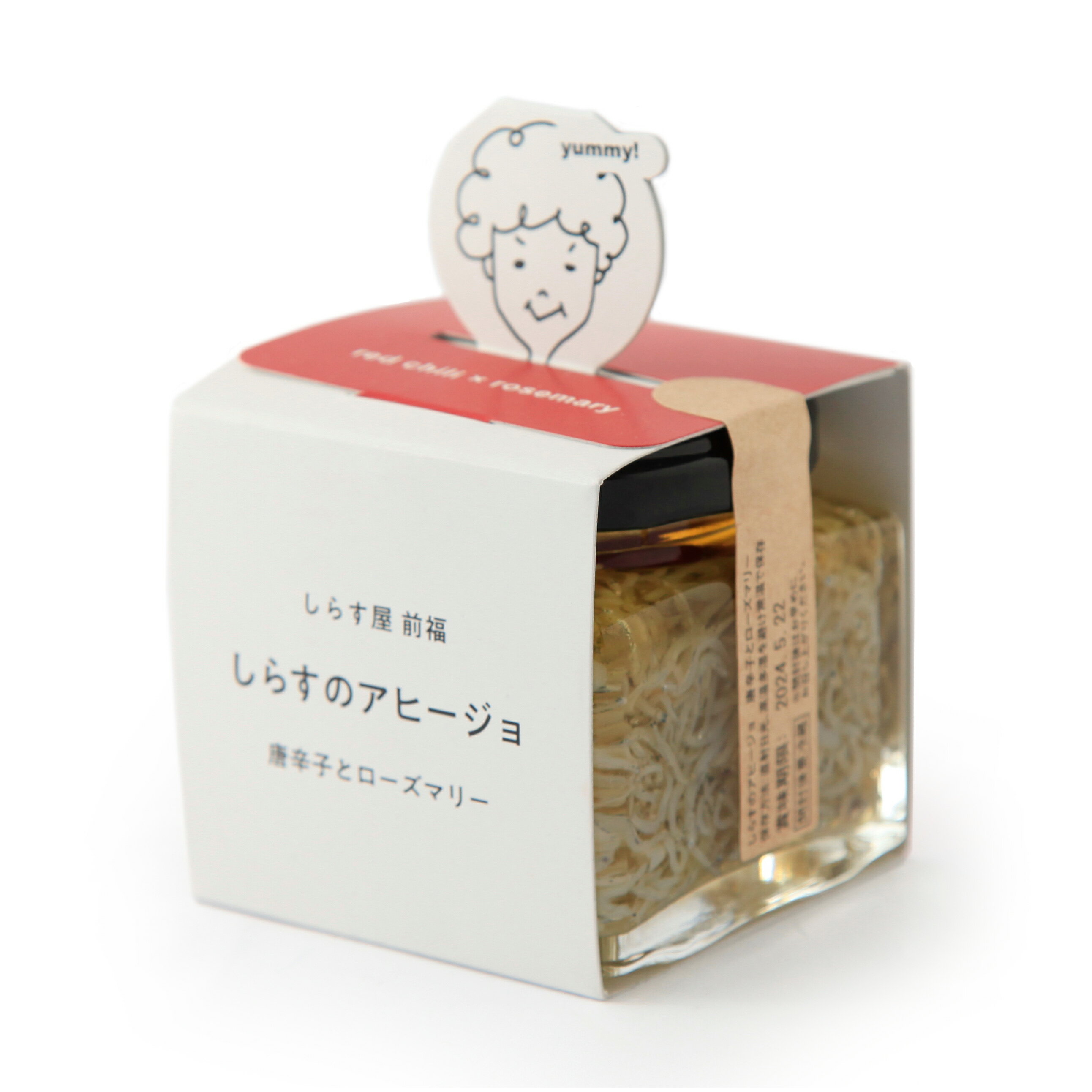 【前福】しらすのアヒージョ　唐辛子とローズマリー　80g包装不可のサムネイル