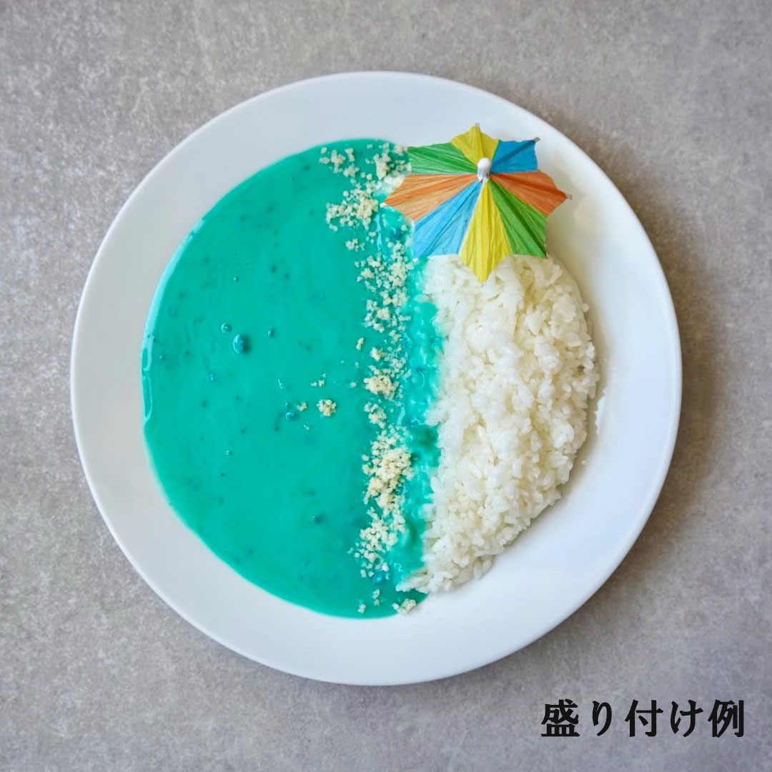 I LOVE 白浜 青いカレー（180g） toretore-10003595 とれとれ市場 サンプル画像2