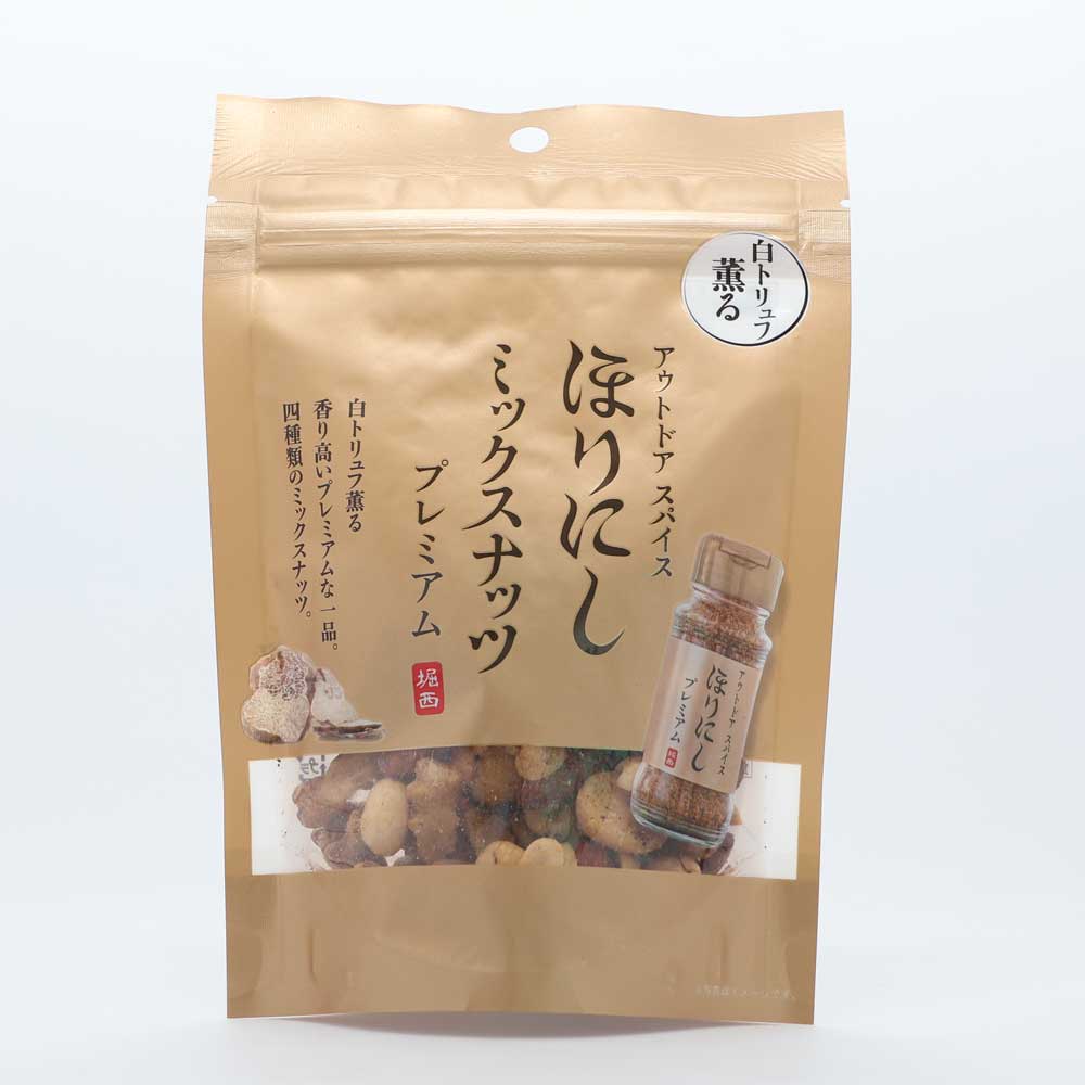 ほりにし ミックスナ�