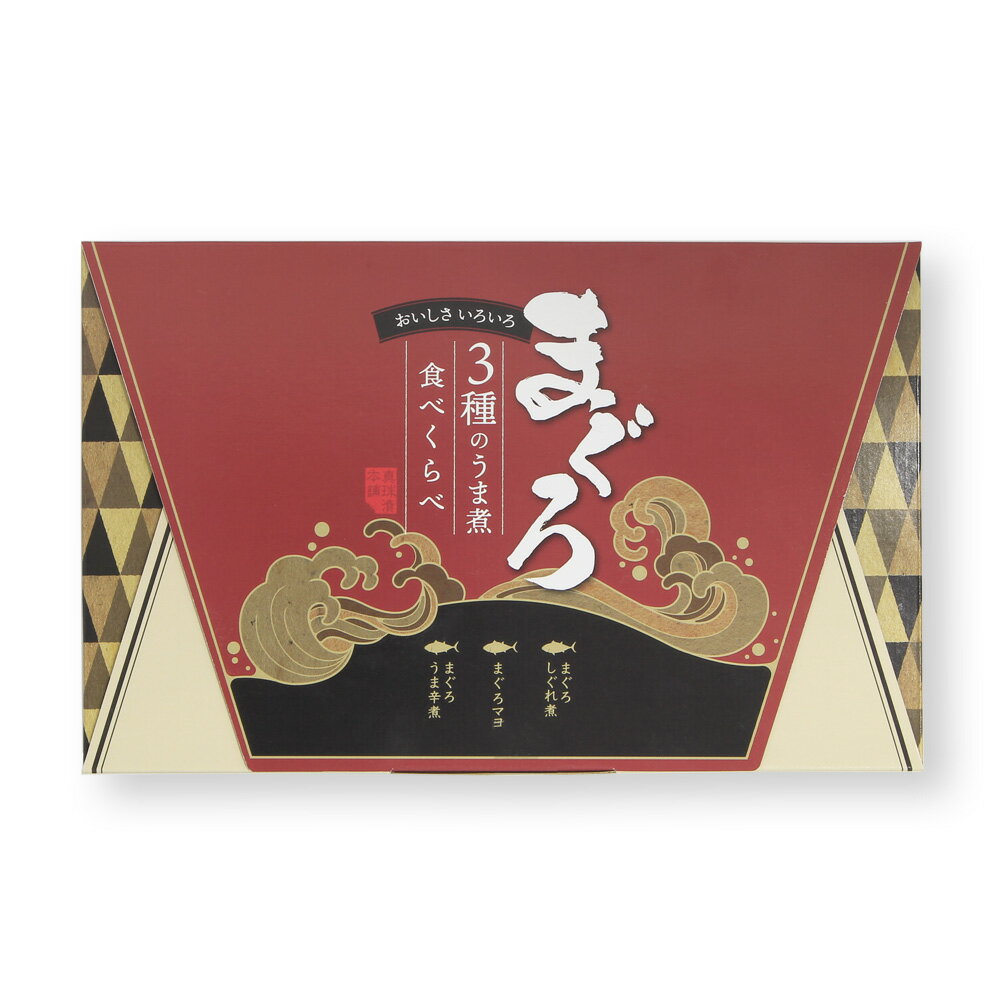 【和か屋】3種のうま煮鮪食べくらべのサムネイル