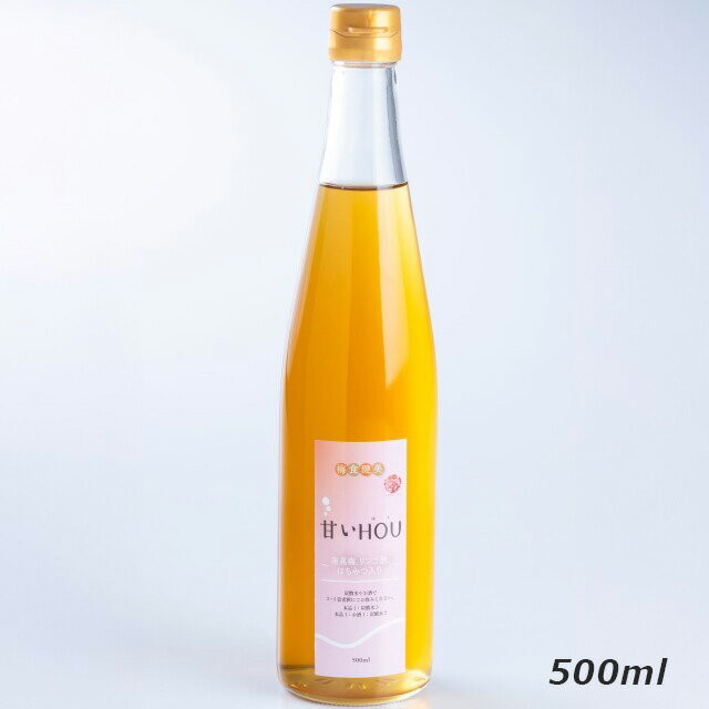 勝僖梅梅シロップ 甘いHOU(ホウ)200ml...の紹介画像3