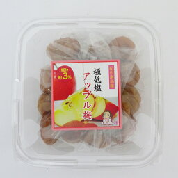 【ふみこ農園】紀州南高梅　つぶれ梅　極低塩　アップル梅（300g）　訳あり※塩分約3％の低塩梅干し