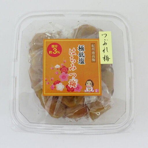 【ふみこ農園】紀州南高梅 つぶれ梅 極低塩 はちみつ梅(300g)※塩分約3%の低塩梅干し 【ふみこ農園】紀州南高梅 つぶれ梅 極低塩 はちみつ梅(300g)※塩分約3%の低塩梅干し
