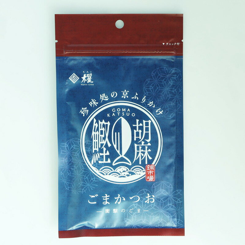 Rakuten - 櫂　京ふりかけ　ごまかつお　40g※包装不可商品