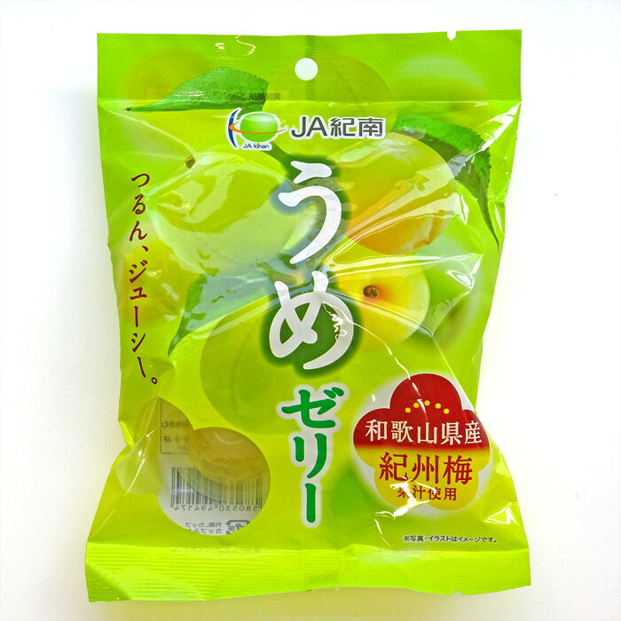JA紀南　うめゼリー22g×6個入