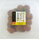 JA紀南　わけありお買い得　（塩分8％）600g