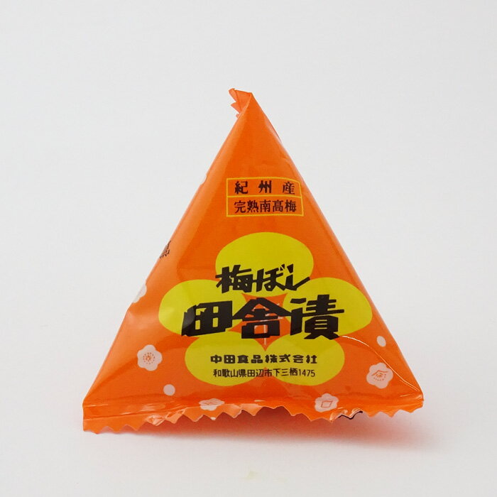 【中田食品】紀州梅ぼし田舎漬（1粒）（塩分約11％）※包装不可商品