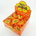 【中田食品】紀州梅ぼし田舎漬(15粒入)(塩分約11%)