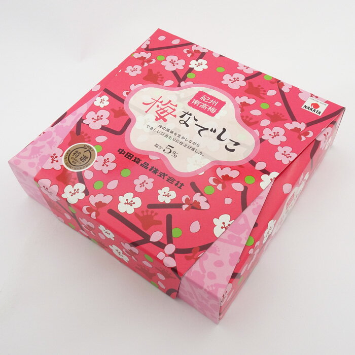 とれとれ梅工房 紀州南高梅「梅なでしこ」210g塩分5％