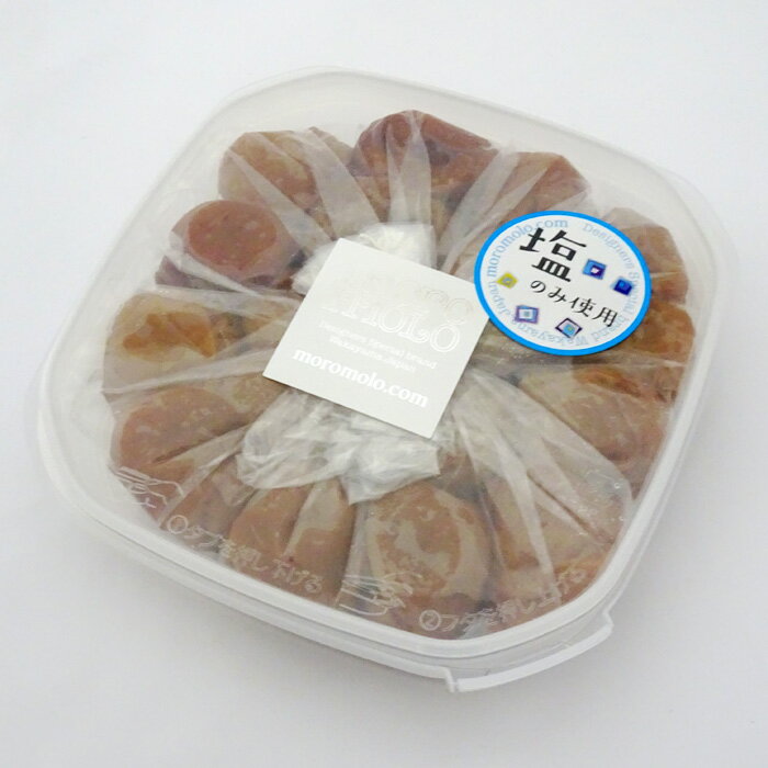 moromolo　Yosumi haku　白干　300g　塩分約20%　梅干し