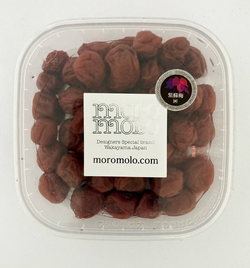 moro molo kobeni(紀州産小梅紫蘇)120g 塩分約18%※包装不可商品