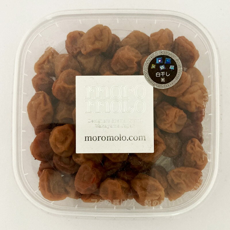 moro molo kohaku(紀州小梅白干し)120g 塩分約20%※包装不可商品