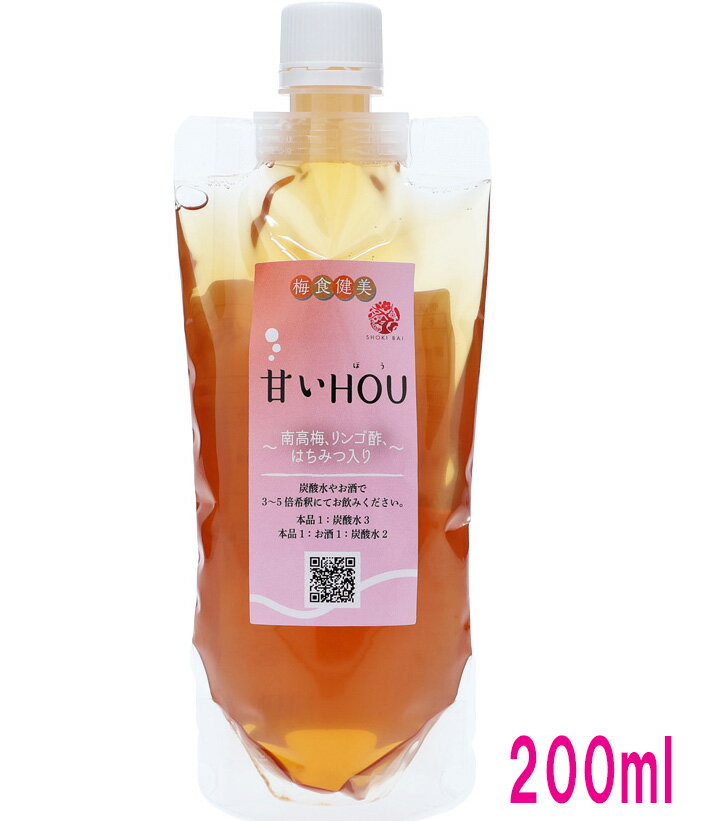 勝僖梅梅シロップ 甘いHOU(ホウ)200ml...の紹介画像2