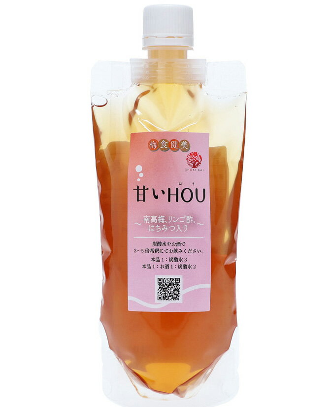 勝僖梅　梅シロップ　甘いHOU（ホウ）希釈用清涼飲料水※包装不可商品...