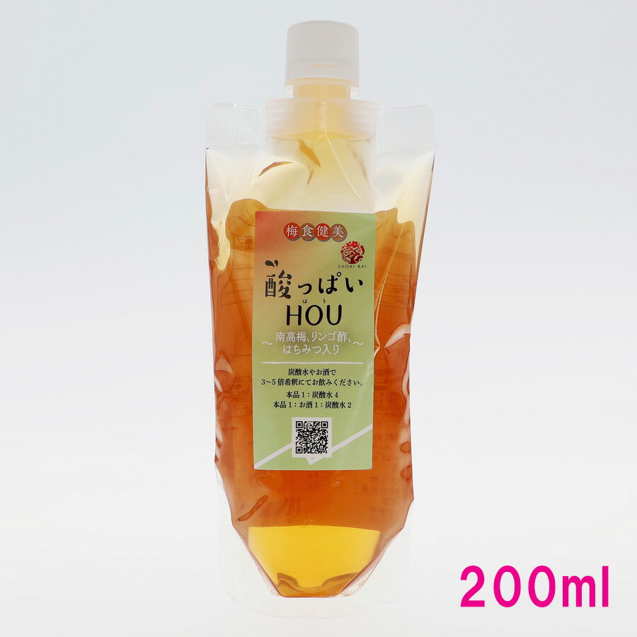 勝僖梅梅シロップ 酸っぱいHOU(ホウ)200...の紹介画像2