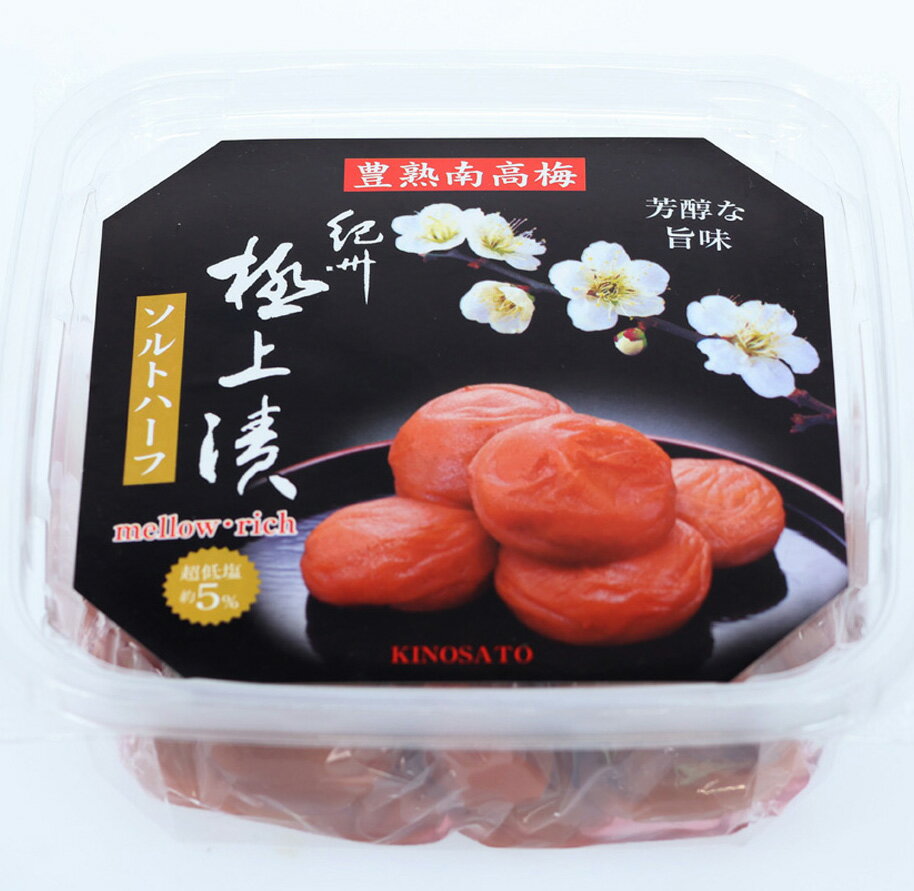紀の里食品梅きらら 紀州極上漬ソルトハーフ くず...の商品画像