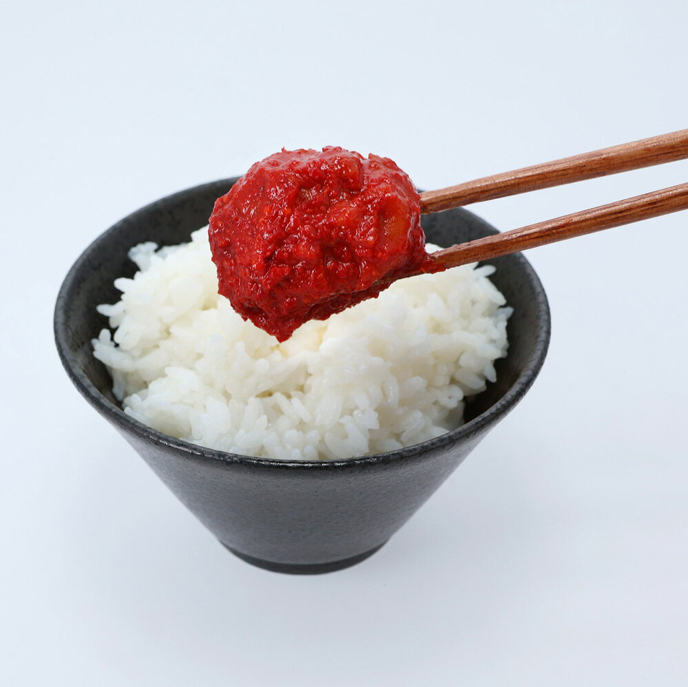 Pickled Plum - 梅農家の本物の梅干し勝股農園　きむちうめ　200g（梅干しキムチ）※包装不可商品