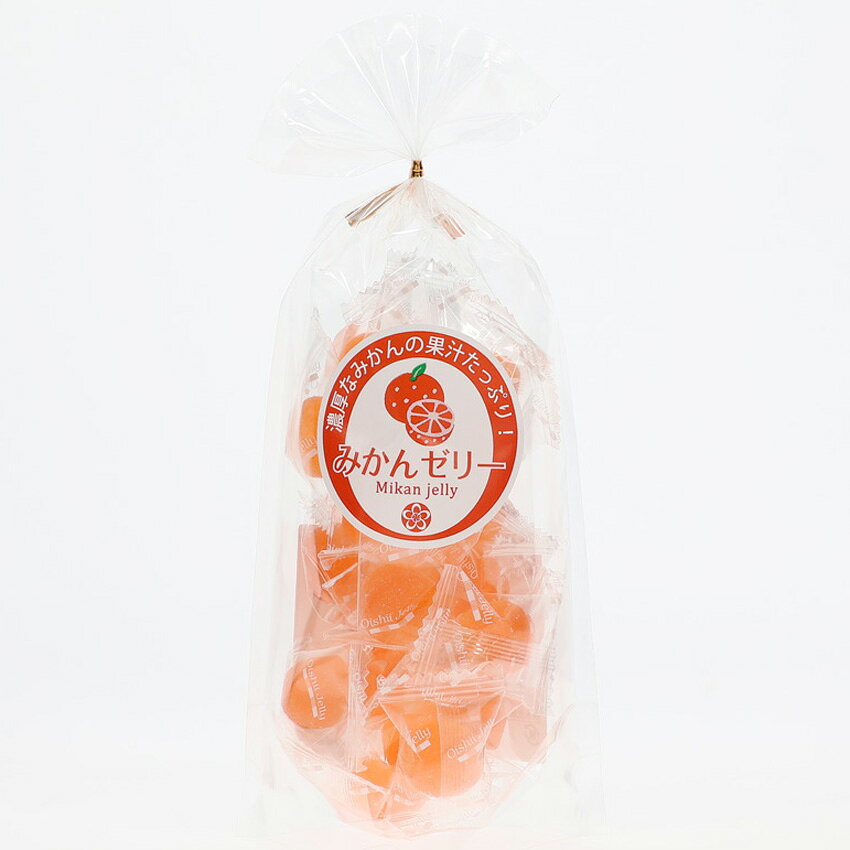 ふみこ農園みかんゼリー　100g（個包装込み）※包装不可商品
