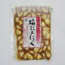 梅にんにく（500g）次の日もニオイがしない無臭にんにく 紀州南高梅と国産かつお節で熟成 ◆2個までネコポス便でお届け◆ 39ショップ