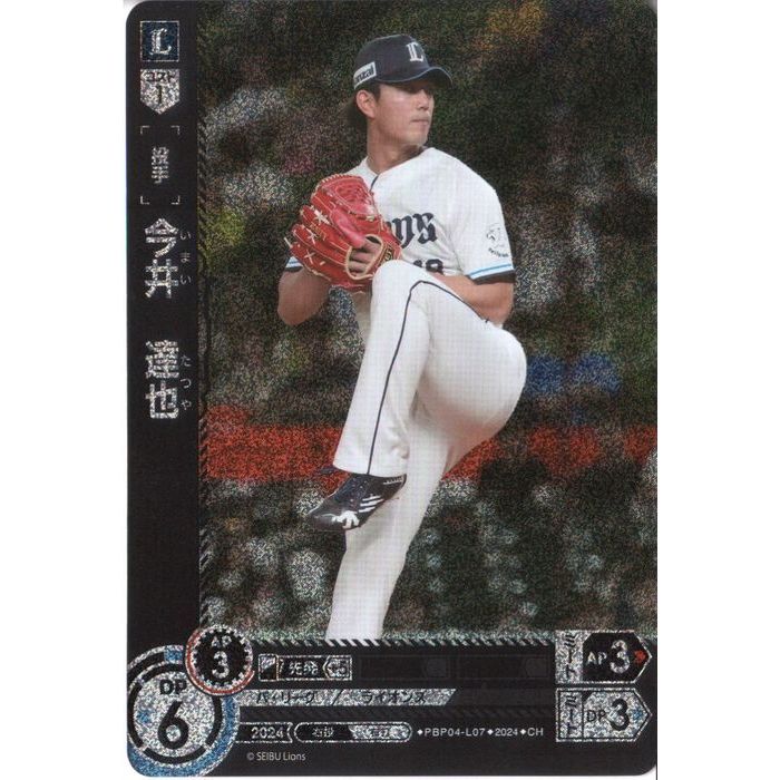 ȥ쥫ΥĥܡŷԾŹ㤨[CH] PBP04-L07Ժ ã[]פβǤʤ30ߤˤʤޤ