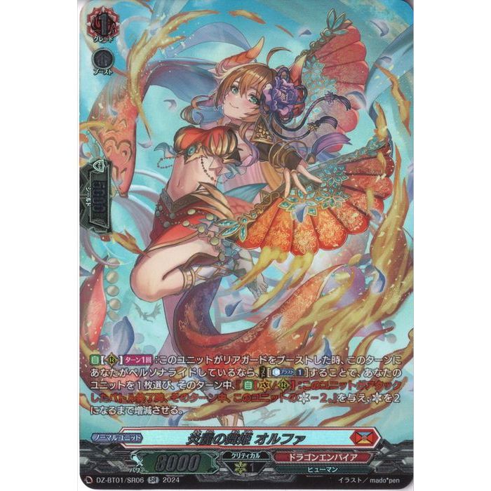 ɱ ե DZ-BT01/SR06ۡSR_[]