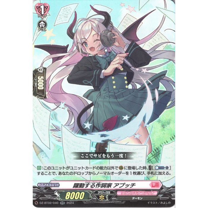 ȥ쥫ΥĥܡŷԾŹ㤨ư ץå DZ-BT02/040ۡRR_[]פβǤʤ50ߤˤʤޤ