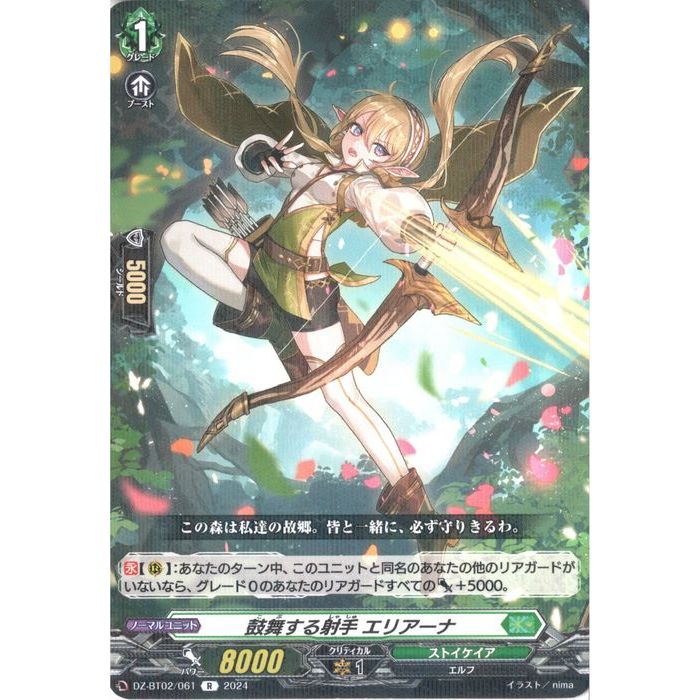 񤹤ͼ ꥢ DZ-BT02/061ۡR_[]