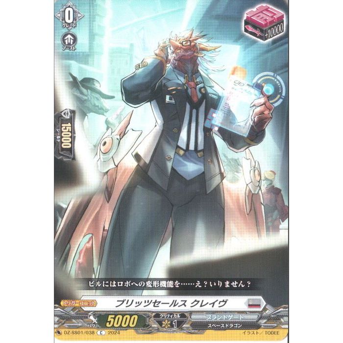 ȥ쥫ΥĥܡŷԾŹ㤨֥֥åĥ륹 쥤 DZ-SS01/038ۡC_[]פβǤʤ30ߤˤʤޤ