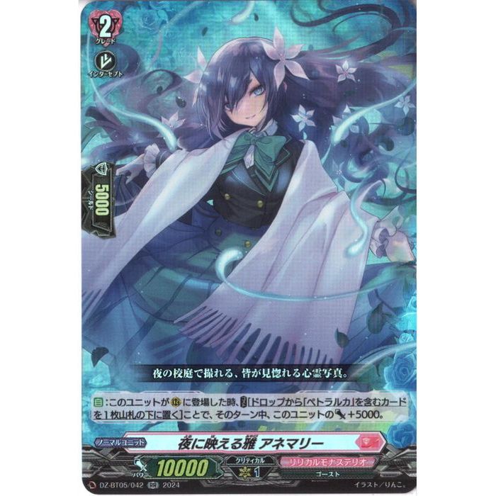 ȥ쥫ΥĥܡŷԾŹ㤨˱Ǥ ͥޥ꡼ DZ-BT05/042ۡRR_[]פβǤʤ50ߤˤʤޤ