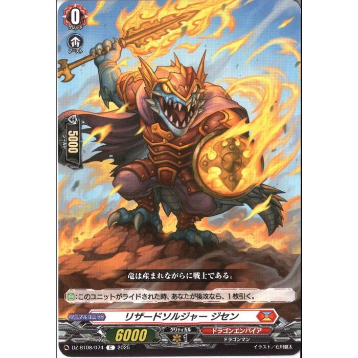 ȥ쥫ΥĥܡŷԾŹ㤨[C] DZ-BT08/074ԥꥶɥ른㡼 []פβǤʤ30ߤˤʤޤ