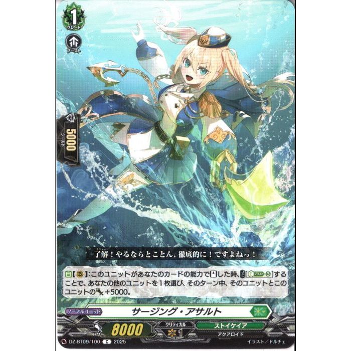 ȥ쥫ΥĥܡŷԾŹ㤨[C] DZ-BT09/100ԥ󥰡ȡ[]פβǤʤ30ߤˤʤޤ